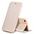 Leather Case Stands Flip Cover L01 for Apple iPhone 7 Gold