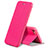 Leather Case Stands Flip Cover L01 for Apple iPhone 7 Hot Pink