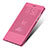 Leather Case Stands Flip Cover L01 for Huawei Honor Note 8 Hot Pink