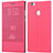 Leather Case Stands Flip Cover L01 for Huawei Honor Note 8 Hot Pink