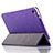 Leather Case Stands Flip Cover L01 for Huawei Mediapad T1 7.0 T1-701 T1-701U Purple