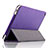 Leather Case Stands Flip Cover L01 for Huawei Mediapad T1 7.0 T1-701 T1-701U Purple