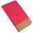 Leather Case Stands Flip Cover L01 for Huawei MediaPad T2 Pro 7.0 PLE-703L Red