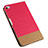 Leather Case Stands Flip Cover L01 for Huawei MediaPad T2 Pro 7.0 PLE-703L Red