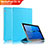 Leather Case Stands Flip Cover L01 for Huawei MediaPad T3 10 AGS-L09 AGS-W09 Cyan