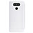 Leather Case Stands Flip Cover L01 for LG G6 White