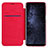 Leather Case Stands Flip Cover L01 for Samsung Galaxy S8 Plus Red