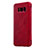 Leather Case Stands Flip Cover L01 for Samsung Galaxy S8 Plus Red