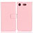 Leather Case Stands Flip Cover L01 for Sony Xperia XZ1 Compact Pink