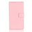 Leather Case Stands Flip Cover L01 for Sony Xperia XZ1 Compact Pink