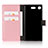 Leather Case Stands Flip Cover L01 for Sony Xperia XZ1 Compact Pink