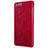 Leather Case Stands Flip Cover L01 for Xiaomi Mi 6 Red