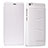 Leather Case Stands Flip Cover L01 for Xiaomi Mi Note White