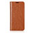 Leather Case Stands Flip Cover L01 Holder for Samsung Galaxy M11