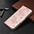 Leather Case Stands Flip Cover L01 Holder for Samsung Galaxy S20 FE 4G Rose Gold