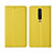 Leather Case Stands Flip Cover L01 Holder for Xiaomi Poco X2 Yellow