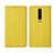 Leather Case Stands Flip Cover L01 Holder for Xiaomi Redmi K30 4G Yellow