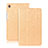 Leather Case Stands Flip Cover L02 for Huawei MediaPad M5 8.4 SHT-AL09 SHT-W09 Gold