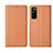 Leather Case Stands Flip Cover L02 Holder for Huawei Enjoy Z 5G Orange