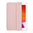 Leather Case Stands Flip Cover L02 Holder for Huawei MediaPad M6 8.4 Rose Gold