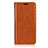 Leather Case Stands Flip Cover L02 Holder for Huawei P20 Pro Orange