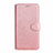 Leather Case Stands Flip Cover L02 Holder for Motorola Moto E6s (2020)