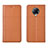 Leather Case Stands Flip Cover L02 Holder for Xiaomi Poco F2 Pro Orange