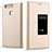 Leather Case Stands Flip Cover L03 for Huawei P9 Gold