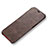 Leather Case Stands Flip Cover L03 for Samsung Galaxy S8 Brown