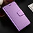 Leather Case Stands Flip Cover L03 Holder for Huawei Honor V10 Lite Purple