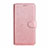 Leather Case Stands Flip Cover L03 Holder for Samsung Galaxy A11