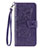 Leather Case Stands Flip Cover L03 Holder for Samsung Galaxy A51 5G Purple