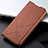 Leather Case Stands Flip Cover L03 Holder for Vivo X50 Lite Brown