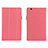 Leather Case Stands Flip Cover L04 for Huawei Mediapad M3 8.4 BTV-DL09 BTV-W09 Pink