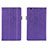 Leather Case Stands Flip Cover L04 for Huawei Mediapad M3 8.4 BTV-DL09 BTV-W09 Purple