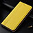 Leather Case Stands Flip Cover L04 Holder for LG V50 ThinQ 5G Yellow