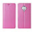 Leather Case Stands Flip Cover L04 Holder for Vivo S1 Pro