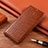 Leather Case Stands Flip Cover L04 Holder for Xiaomi Mi 11 5G Light Brown