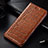 Leather Case Stands Flip Cover L04 Holder for Xiaomi Mi 11 Lite 4G