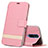 Leather Case Stands Flip Cover L04 Holder for Xiaomi Poco X2 Pink