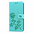 Leather Case Stands Flip Cover L05 Holder for Samsung Galaxy M31 Green