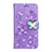 Leather Case Stands Flip Cover L06 Holder for Huawei P30 Purple