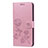 Leather Case Stands Flip Cover L07 Holder for Huawei Honor 8X Rose Gold