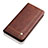 Leather Case Stands Flip Cover L07 Holder for Huawei Nova 7i