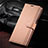 Leather Case Stands Flip Cover L08 Holder for Samsung Galaxy S21 Ultra 5G