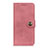 Leather Case Stands Flip Cover L09 Holder for Oppo A11s Pink