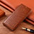 Leather Case Stands Flip Cover L09 Holder for Xiaomi Poco X3 Light Brown