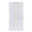 Leather Case Stands Flip Cover L11 Holder for Samsung Galaxy S20 FE 2022 5G White