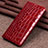 Leather Case Stands Flip Cover L11 Holder for Xiaomi Mi 10 Red Wine