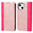 Leather Case Stands Flip Cover L13 Holder for Apple iPhone 13 Rose Gold